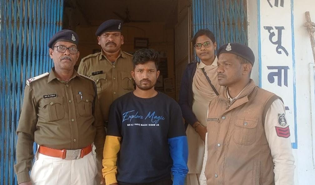 नौकरी लगाने के नाम पर ठगी करने वाले आरोपी