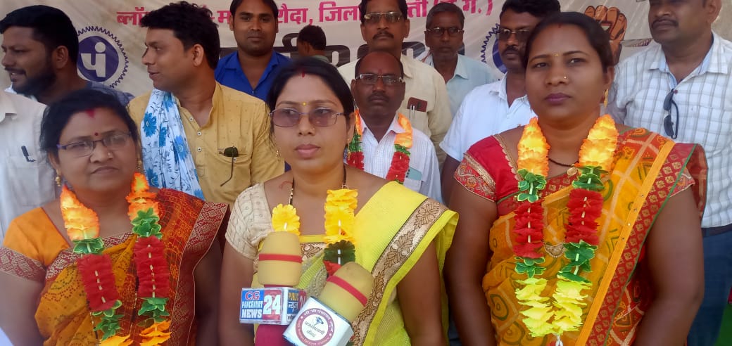 काम बंद, कलम बंद, ग्राम पंचायत सचिव के हड़ताल जारी, कार्य प्रभावित
