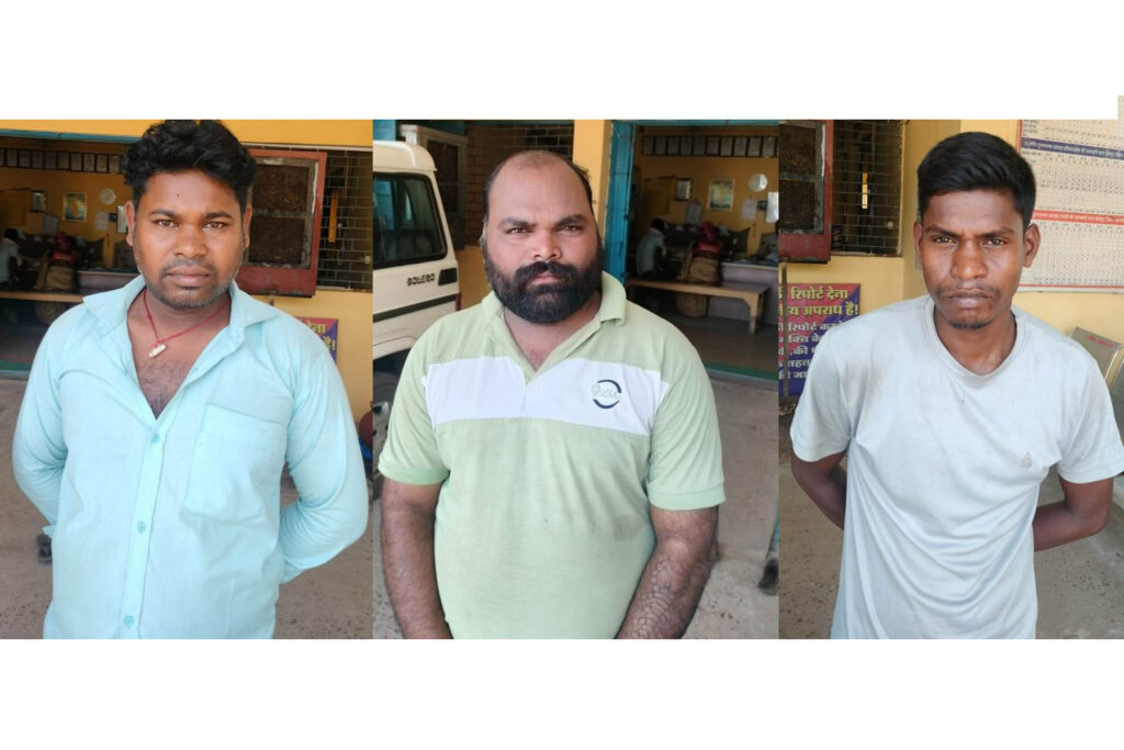 जैजैपुर पुलिस के कारवाही आबकारी के 03 अलग अलग प्रकरण मं तीन  आरोपी गिरफ्तार