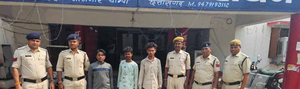 षड़यंत्र कर धार्मिक आस्था ल ठेस पहुंचाने वाला सोशल मिडिया म भड़काऊ पोस्ट वायरल करने वाला तीन आरोपी मन ल  चंद घंटे म करिस गिरफ्तार थाना शिवरीनारायण पुलिस के कारवाही