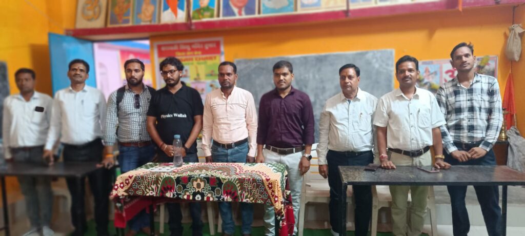 युवा केरियर एकेडमी तुषार के द्वारा केरियर मार्गदर्शन कार्यक्रम का आयोजन संपन्न
