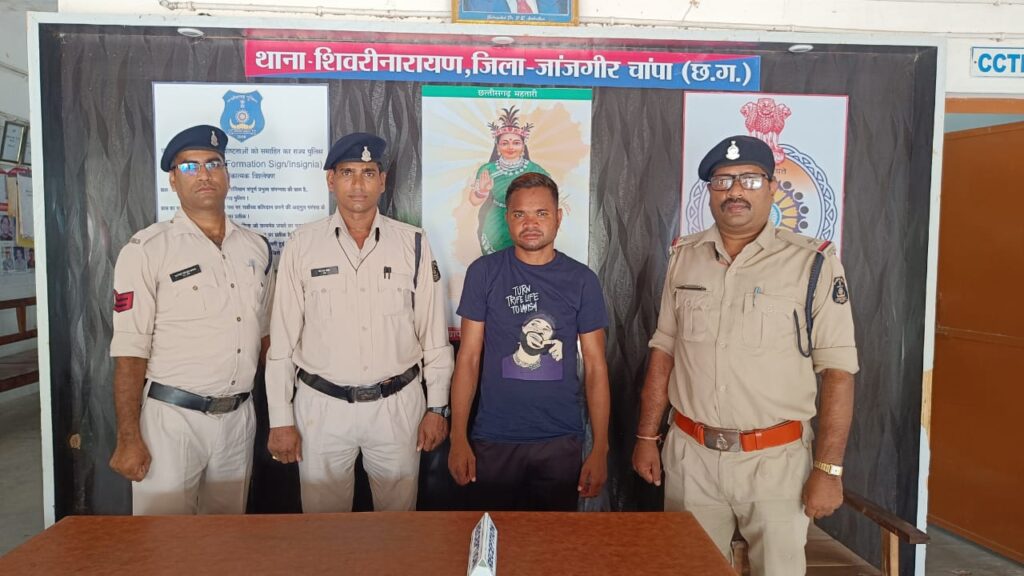 शराब पीने के लिए पैसा मानगत रहिस अऊ  नहीं देने पर अश्लील गाली गलौज कर मारपीट करने वाला आरोपी गिरफ्तार शिवरीनारायण पुलिस के कारवाही
