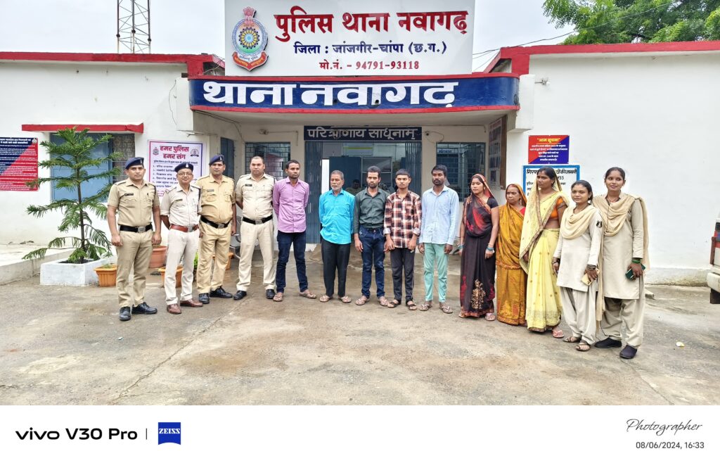 आत्महत्या बर  दुष्प्रेरण करे वाला 8 आरोपी मन ल करिस  किया गिरफ्तार नवागढ़ पुलिस के कारवाही