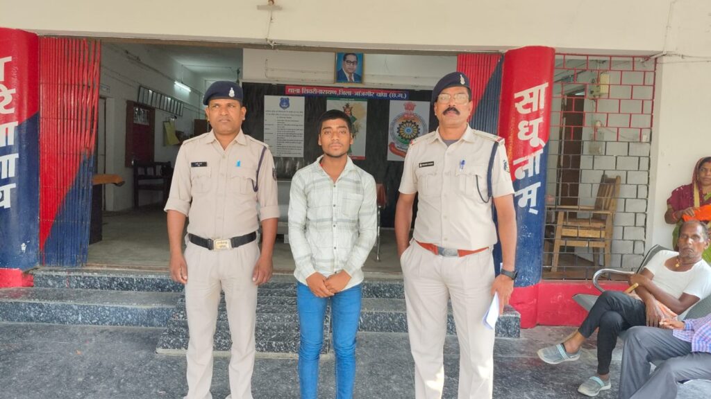 नाबालिग बालिका को बहला फुसलाकर अपहरण् कर दैहिक शोषण करने वाला आरोपी को किया गिरफ्तार शिवरीनारायण पुलिस की कार्यवाही