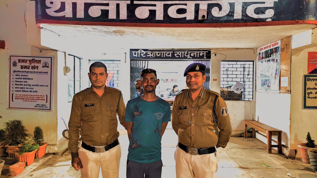 दारू  पीये  के नाम म  बुजुर्ग माता पिता ले  मारपीट करोइया  बेटा  आरोपी गिरफ्तार थाना नवागढ़ पुलिस  के  कारवाही