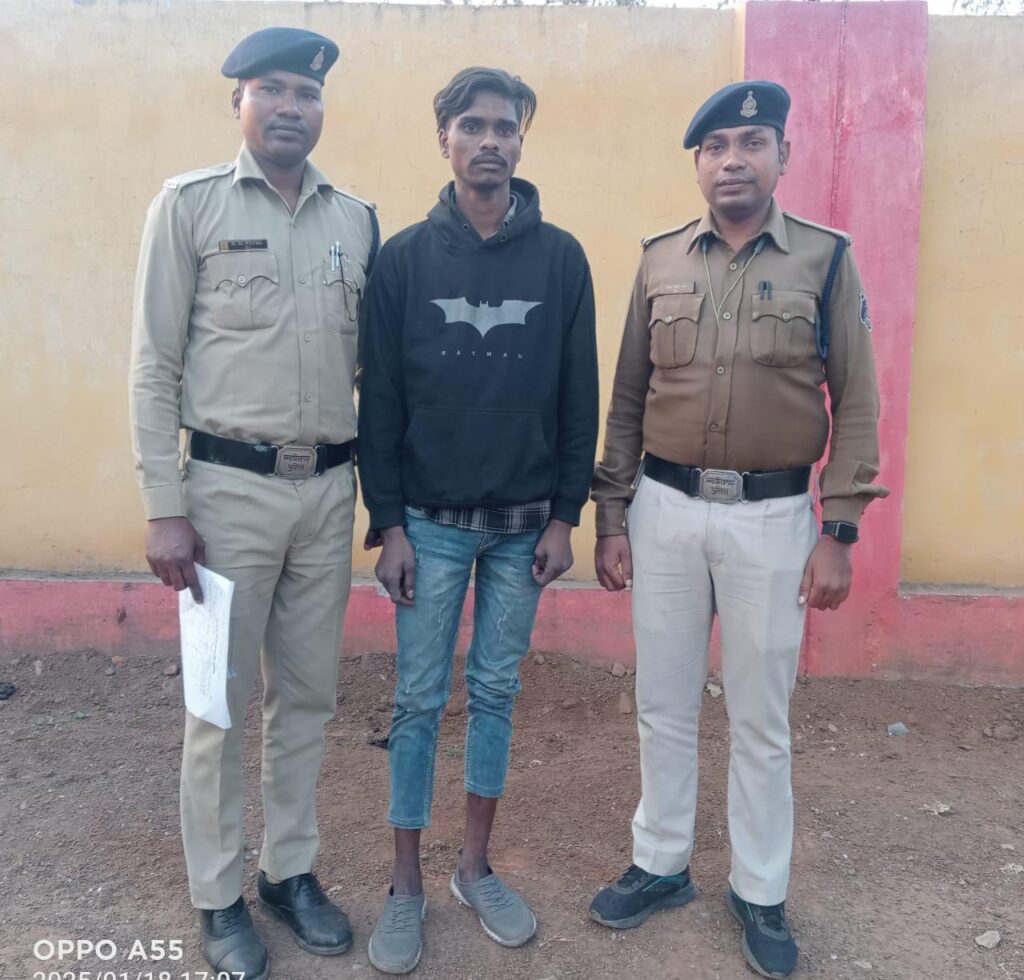 नाबालिक बालिका ल शादी के झांसा देके दैहिक शोषण कारोइया आरोपी ल पकड़े म थाना नवागढ़ पुलिस ल मिलीस  सफलता