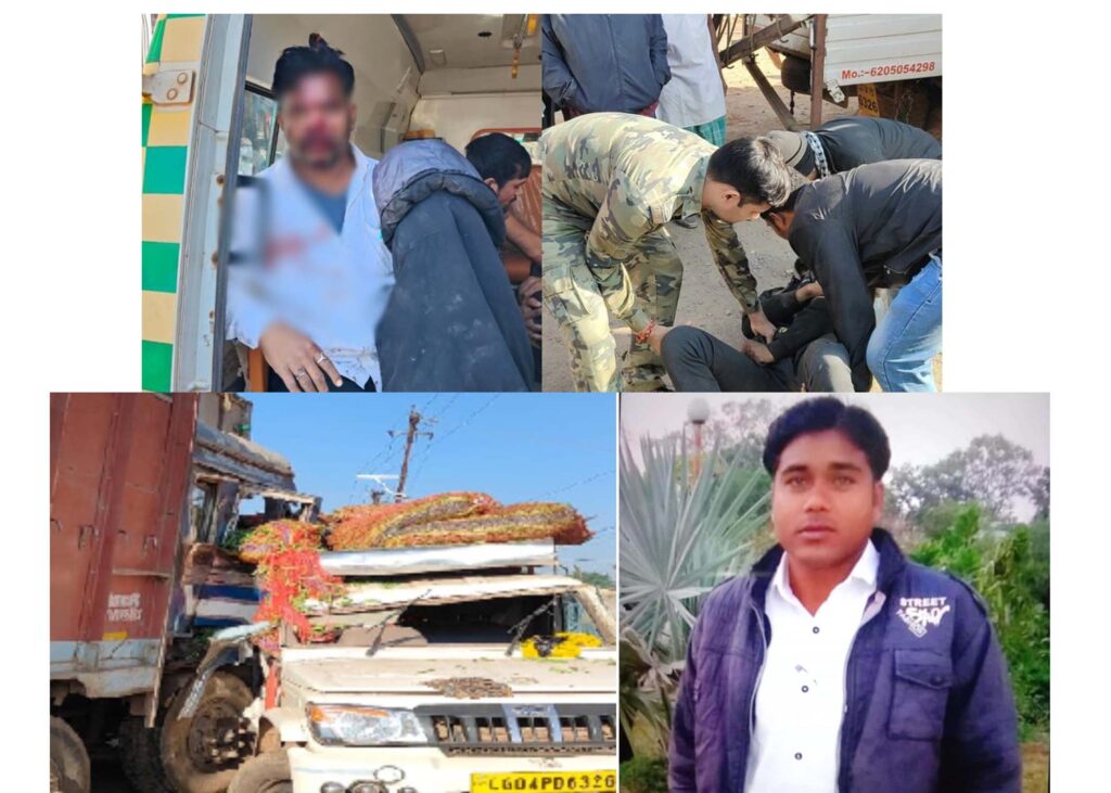 छत्तीसगढ़ म दु बड़का दर्दनाक सड़क हादसा: तेज रफ्तार पिकअप आऊ ट्रक, संग  मोटर सायकल के बीच जबरदस्त भिड़ंत,  एक आदमी के मृत्यु मालखरौदा म दर्दनाक हादसा: