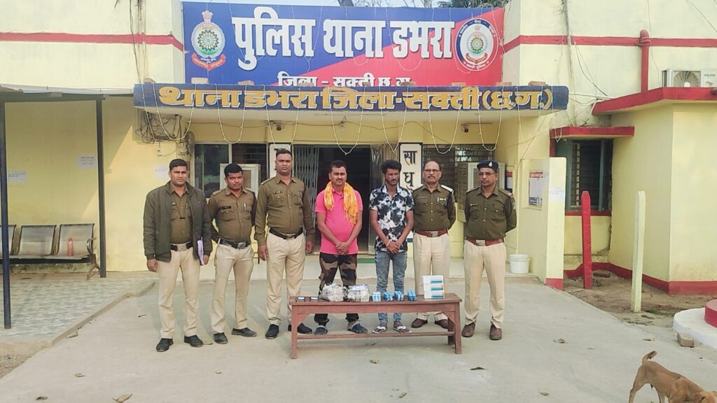 512 नग नशीले कैप्सूल के संग  02 आरोपी गिरफ्तार डभरा पुलिस के  कारवाही