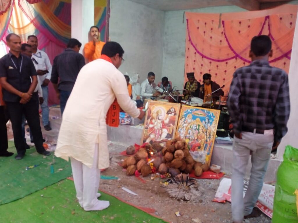अखंड नवधा रामायण के  होइस समापन, मरवाही क्षेत्र के लोकप्रिय विधायक प्रणव कुमार मरपच्ची पहुंचिन