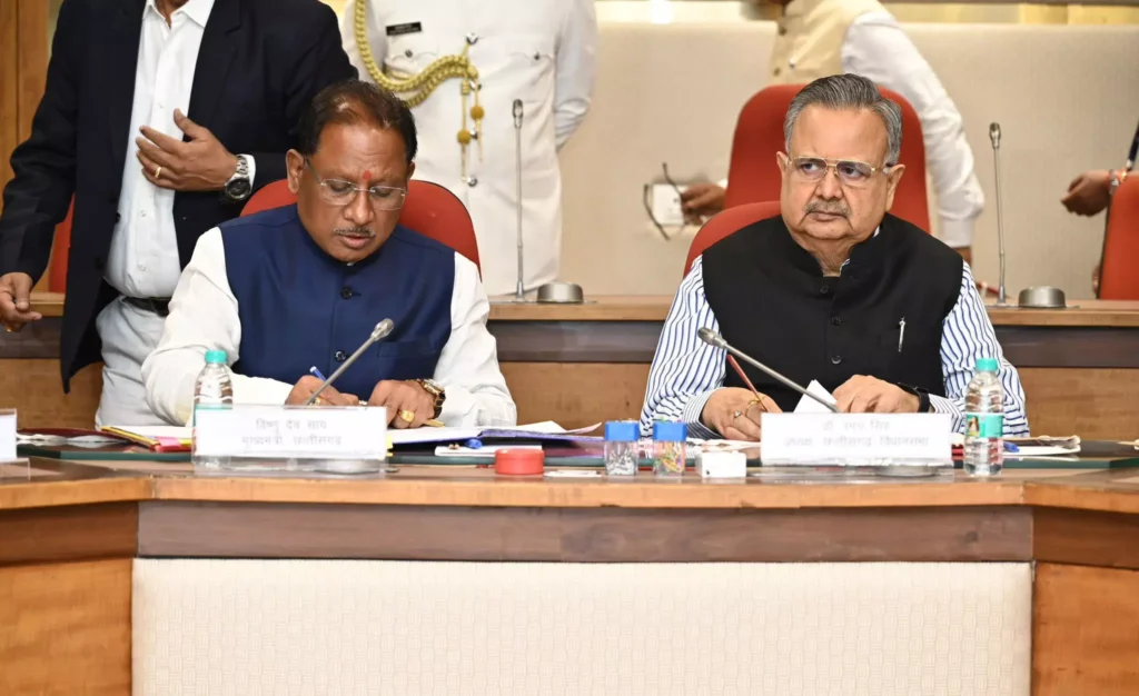 बजट सत्र 2025, कार्य मंत्रणा समिति के  होइस बैठक
