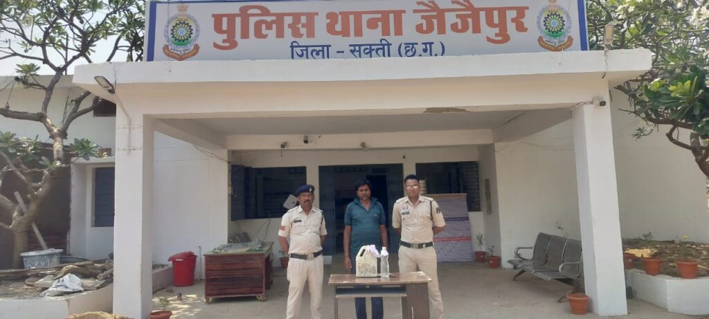 थाना जैजैपुर जिला सक्ती छ0ग0