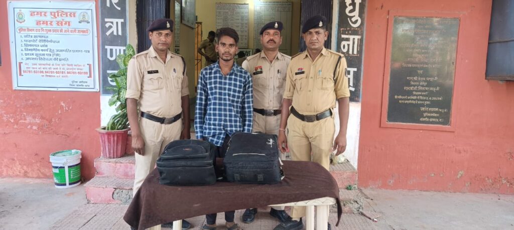 अवैध मादक  गांजा के संग परिवहन कारोइया  आरोपी ल पकड़े म मिलिस  सफलता थाना बम्हनीडीह पुलिस/ सायबर टीम पुलिस के कारवाही