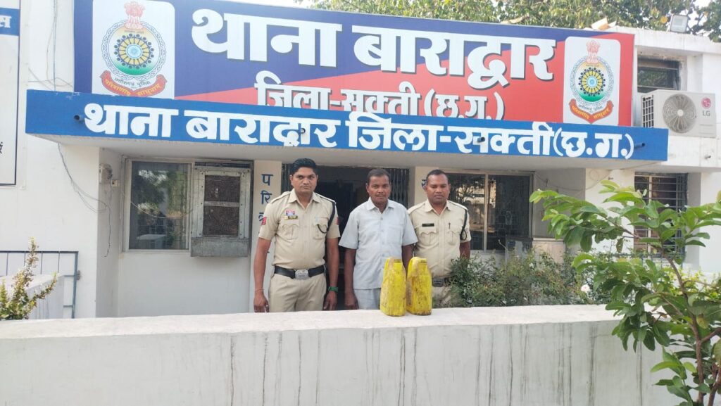 विशेष अभियान के तहत अवैध शराब बेचोईया के विरूध्द ताबातोड कार्यवाही कर थाना - बाराद्वार जिला सक्ती (छग)