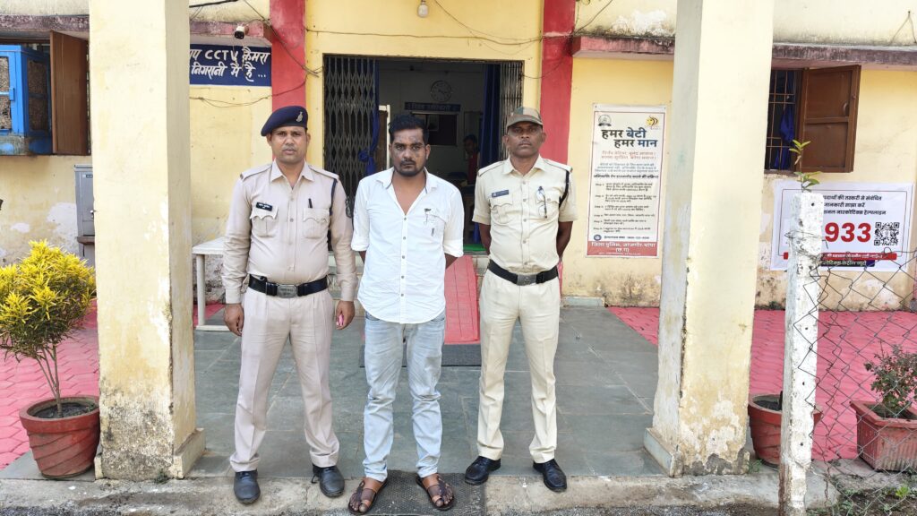 डायल 112 के शासकीय कार्य म बाधा उत्पन्न कारोइया  आरोपी गिरफ्तार थाना पामगढ़ पुलिस के  कार्यवाही