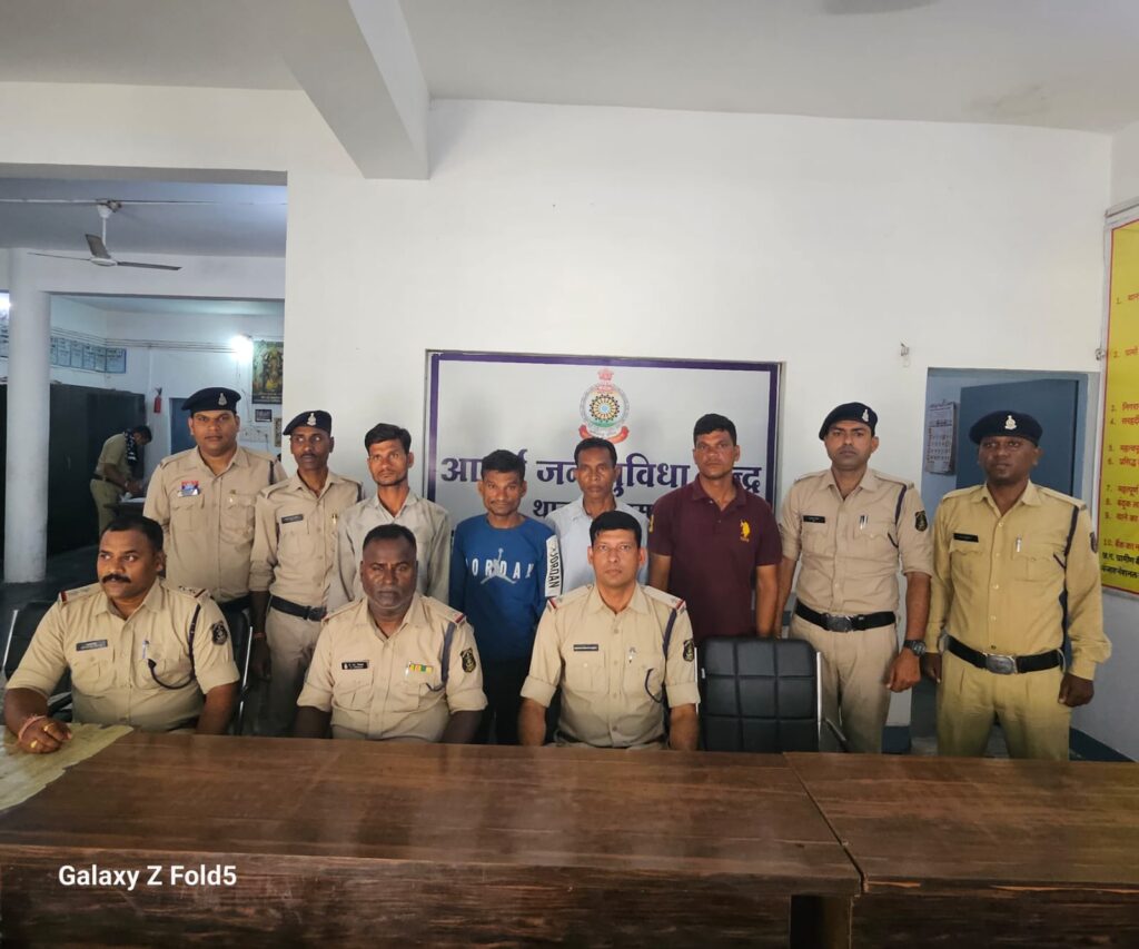 अनाचार (दुष्कर्म) करोइया  04 आरोपि को चांपा पुलिस करिन गिरफ्तार