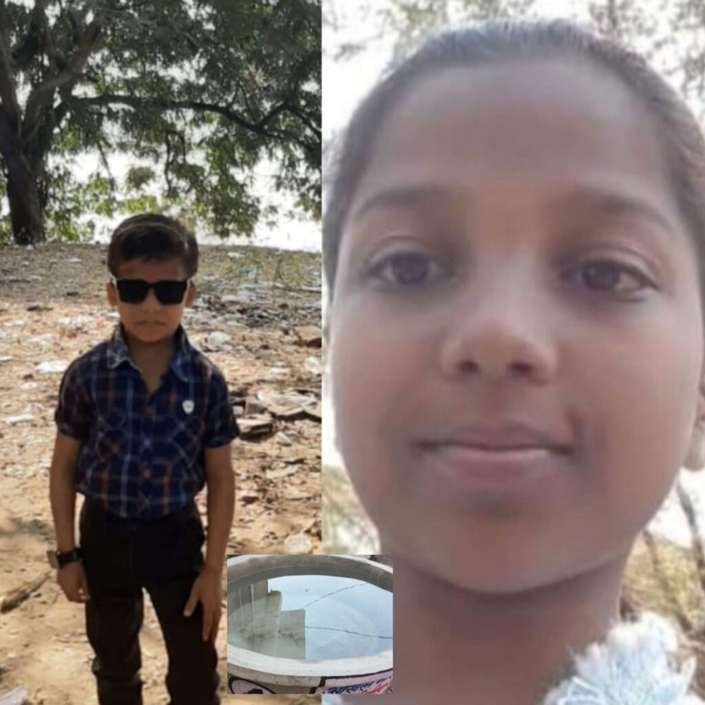 रहिमन पानी रखिए,बिन पानी सब सून..इस कहावत को चरितार्थ करते हुए,नन्हे मुन्ने बच्चे अंशिका-लक्ष्य ।