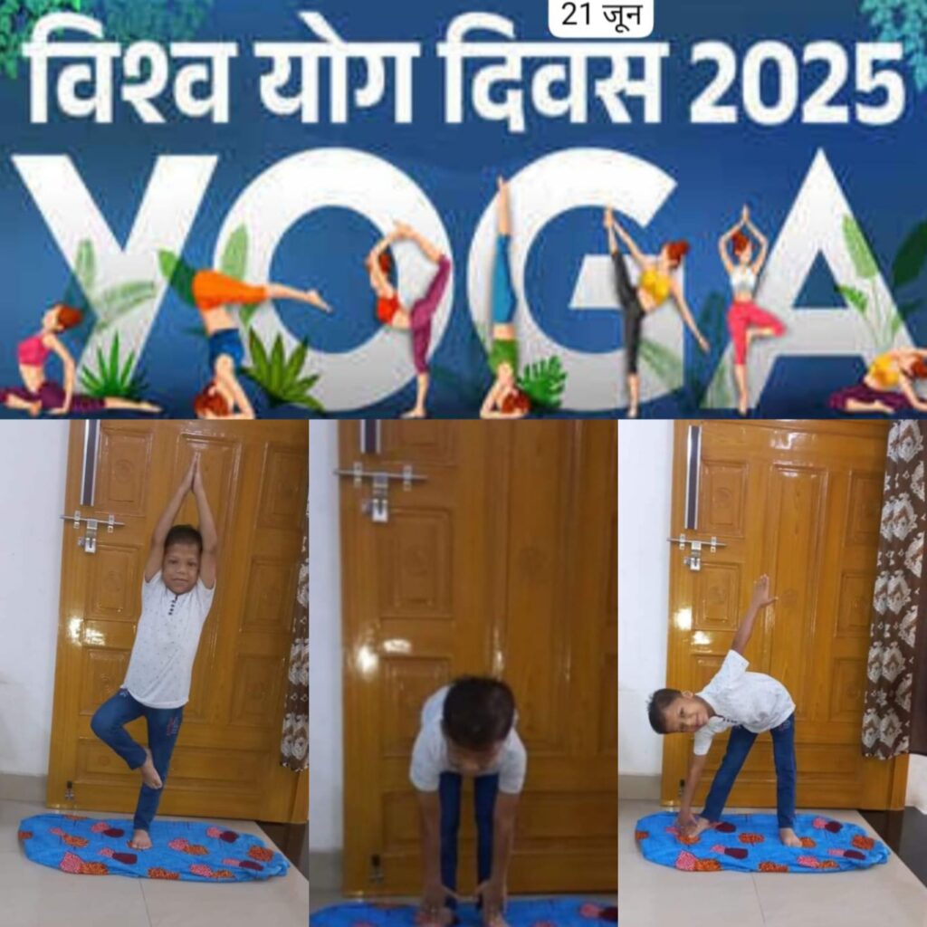 योग केवल कसरत ही नहीं शक्ति सेहत संतुलन और सफलता की कुंजी - चांपा लक्ष्य ऐरन अग्रवाल