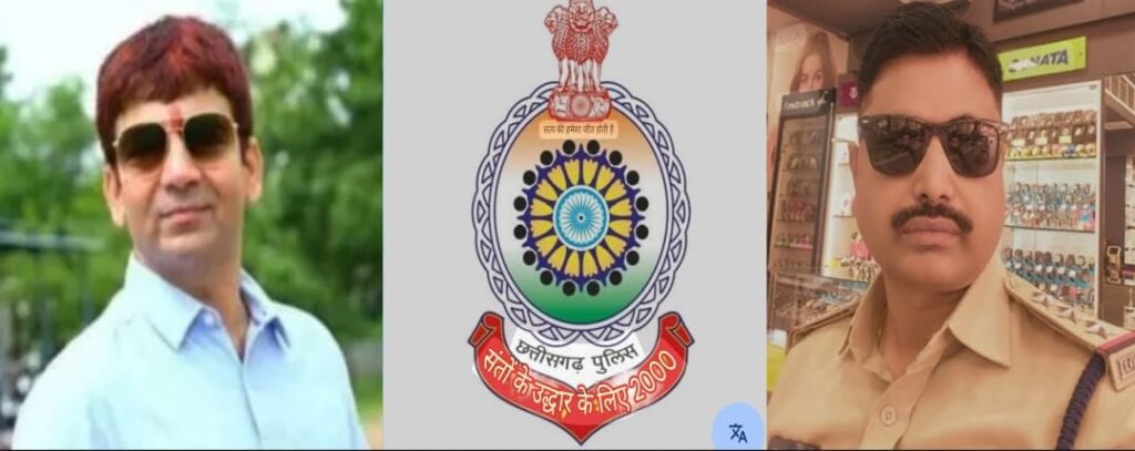 नगर निरीक्षक सक्ती बृजेश बने उप पुलिस अधीक्षक…NHRSJC दीन हे  बधाई…