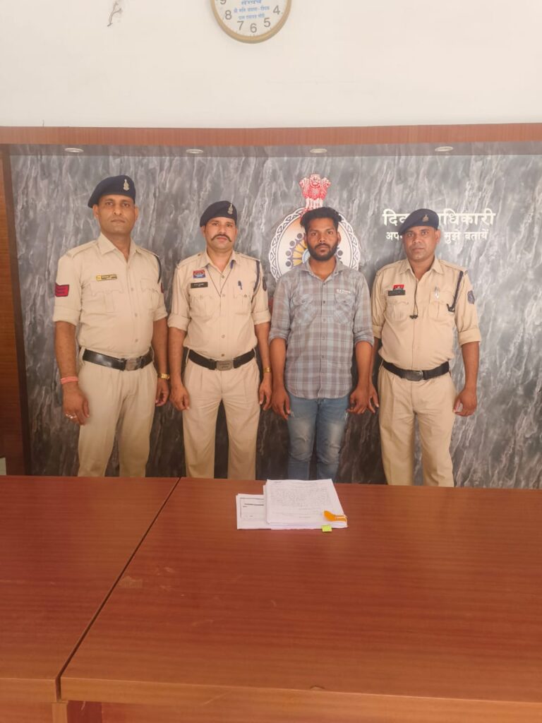 म्यूल अकाउंट धारक  गिरफ्तार कर सक्ती पुलिस भेजिस  जेल