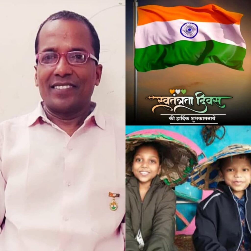 देशभक्ति की भावना से ओतप्रोत: चांपा कमला देवी ऐरन अग्रवाल का संदेश