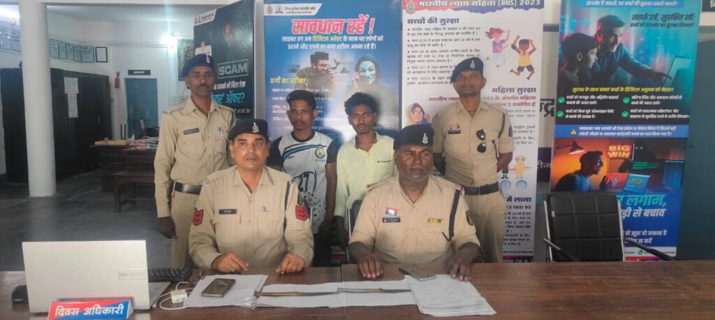 पुलिस अधीक्षक जांजगीर चांपा के निर्देशन में थाना चांपा पुलिस द्वारा अपराधियों के खिलाफ की गई सख्त कार्रवाई